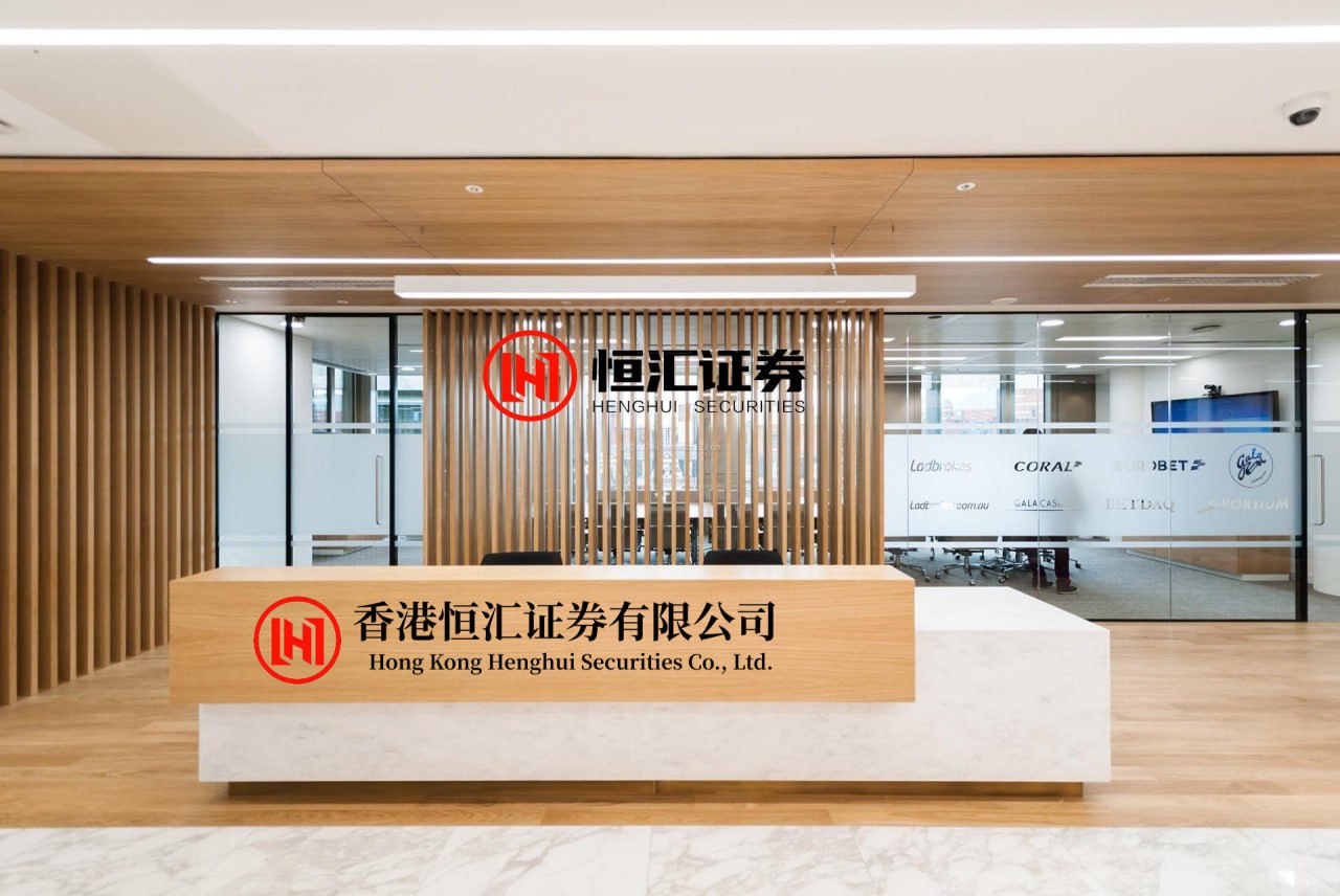 中金策略 上海贵酒打保壳战，高管接连离职